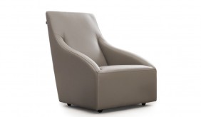 Slope Leather Lounger Chair